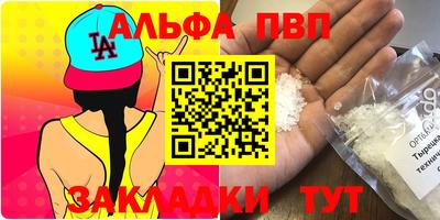 ГАЛЛЮЦИНОГЕННЫЕ ГРИБЫ Жуковский