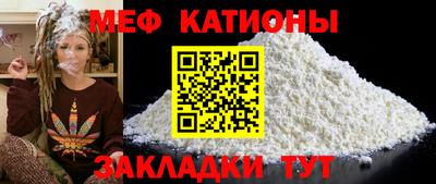 амфетамин Заводоуковск