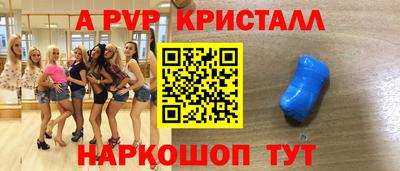 прущий лед Заволжье