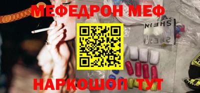 прущий лед Заволжье