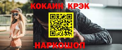 прущий лед Заволжье