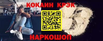 амфетамин Заводоуковск