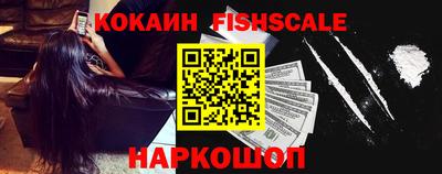 ГАЛЛЮЦИНОГЕННЫЕ ГРИБЫ Жуковский