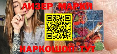 амфетамин Заводоуковск