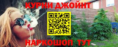 прущий лед Заволжье