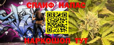 прущий лед Заволжье