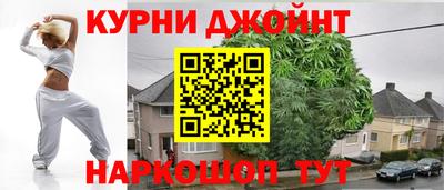 амфетамин Заводоуковск