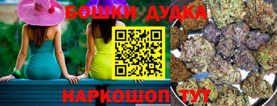 прущий лед Заволжье
