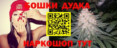 прущий лед Заволжье