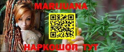 амфетамин Заводоуковск