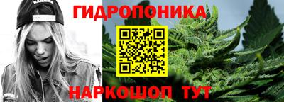 ГАЛЛЮЦИНОГЕННЫЕ ГРИБЫ Жуковский