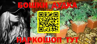 прущий лед Заволжье