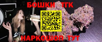 амфетамин Заводоуковск