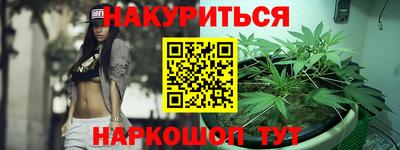 прущий лед Заволжье