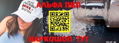 ГАЛЛЮЦИНОГЕННЫЕ ГРИБЫ Жуковский