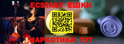 прущий лед Заволжье