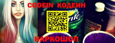 ГАЛЛЮЦИНОГЕННЫЕ ГРИБЫ Жуковский