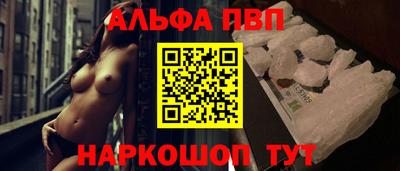 прущий лед Заволжье