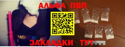 прущий лед Заволжье