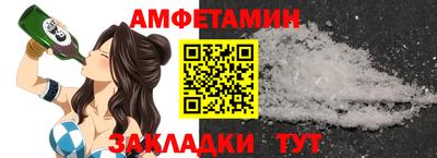 прущий лед Заволжье