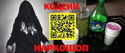прущий лед Заволжье