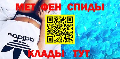 ГАЛЛЮЦИНОГЕННЫЕ ГРИБЫ Жуковский