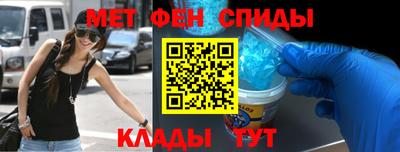 ГАЛЛЮЦИНОГЕННЫЕ ГРИБЫ Жуковский