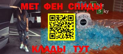 ГАЛЛЮЦИНОГЕННЫЕ ГРИБЫ Жуковский