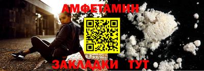 прущий лед Заволжье