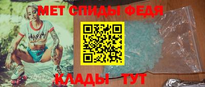 ГАЛЛЮЦИНОГЕННЫЕ ГРИБЫ Жуковский