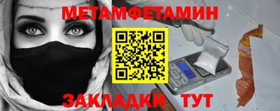 ГАЛЛЮЦИНОГЕННЫЕ ГРИБЫ Жуковский