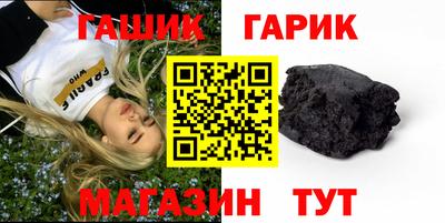 амфетамин Заводоуковск