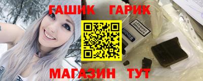 прущий лед Заволжье