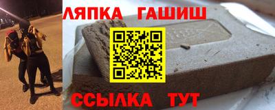 амфетамин Заводоуковск