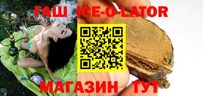 ГАЛЛЮЦИНОГЕННЫЕ ГРИБЫ Жуковский