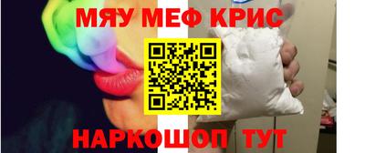 прущий лед Заволжье
