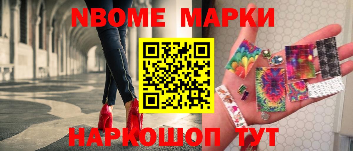 Лсд 25 экстази ecstasy  Вход с VPN  Лабытнанги  ЛСД экстази ecstasy 